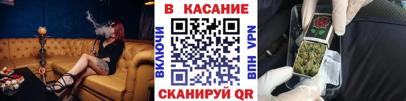 Цена Югорск АМФЕТАМИН Канабис