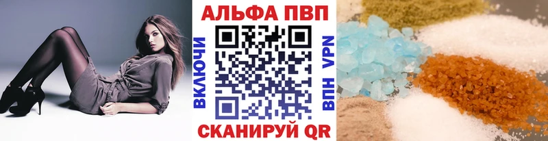 Вейп ТГК Югорск