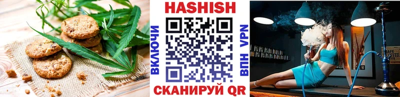 Cannafood марихуана мега вход Югорск где найти наркотики