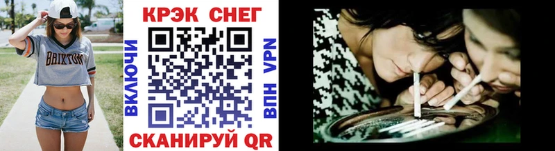 Кокаин VHQ Югорск