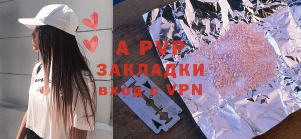 марки lsd Богданович