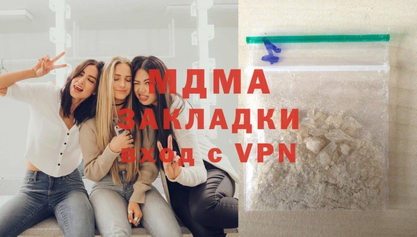 марки lsd Богданович