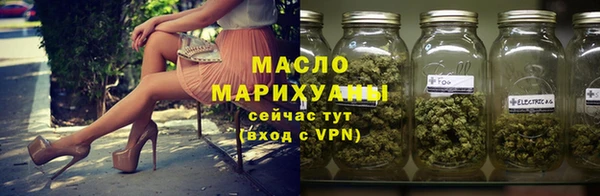 марки lsd Богданович