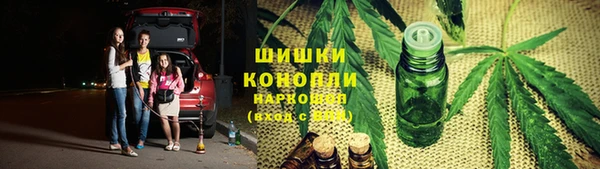 марки lsd Богданович