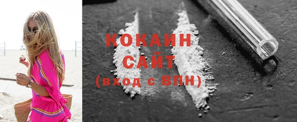 марки lsd Богданович