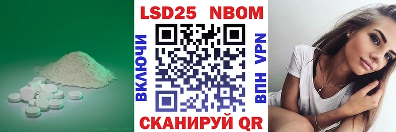 как найти наркотики  Югорск  ЛСД экстази кислота 
