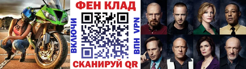 Метамфетамин Декстрометамфетамин 99.9% Югорск