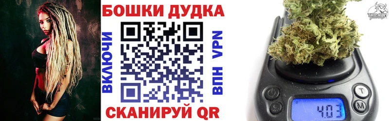 даркнет сайт  shop какой сайт  Канабис Bruce Banner  Югорск 